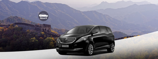 Private Car Charter for Badaling, Mutianyu, or Juyongguan Great Wall