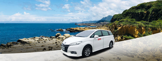 New Taipei City Charter Tour: Tamsui, North Coast, Juming Museum
