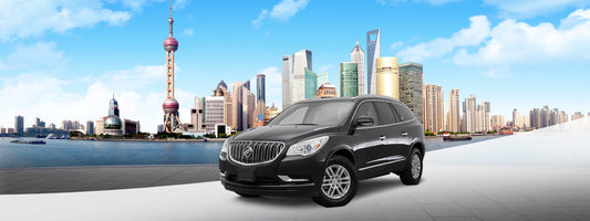 Private Car Tour of Shanghai Guangfulin Relics & Sheshan