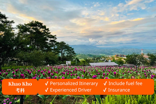 Khao Kho Private Car Charter Tour From Bangkok by AK Travel