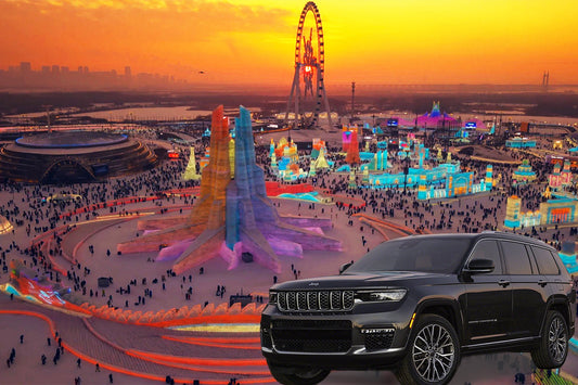 Private Car Tour: One - Day Harbin City Tour (Ice and Snow World + St. Sophia Cathedral Square + Central Street + Songhua River + Siberian Tiger Park)