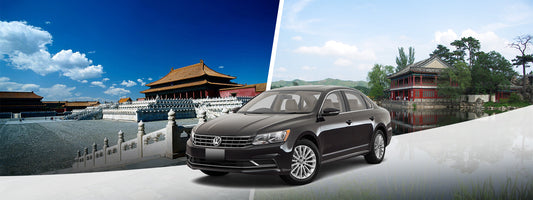 Private Charter from Beijing to Chengde City
