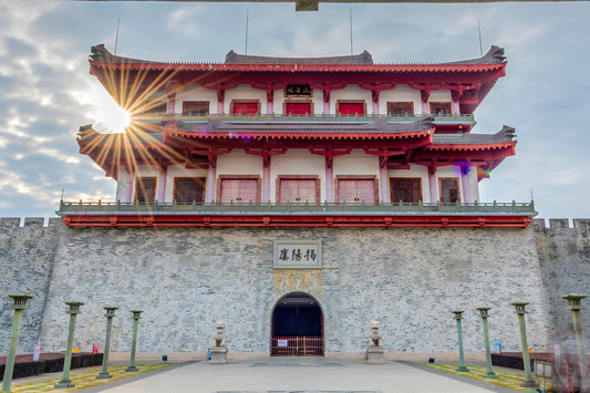 One - Day Private Car Charter in Jieyang City