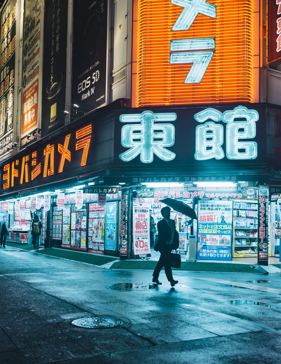 Tokyo