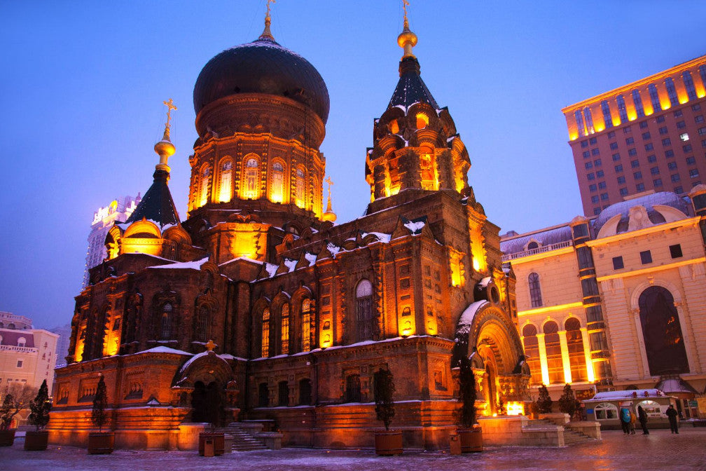Harbin City St. Sophia Cathedral & Central Street & Songhua River One - Day Chartered Tour