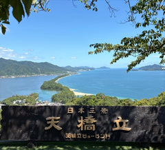 Maizuru Port Chartered Car Day Trip | Japanese Driver Private Car - 8 Hours | Classic Amanohashidate Ine Route - Ancient Capital Kyoto Essence Route