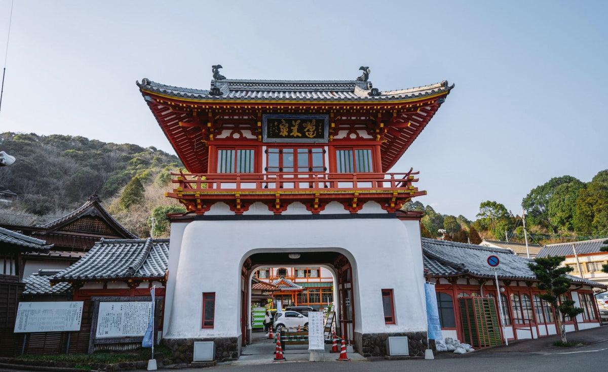 Saga Private Car Day Trip - Customized Itinerary: Yutoku Inari Shrine | Takeo City Library | Oouo Shrine | Karatsu Castle | Arita Ware (Porcelain) | Ureshino Onsen