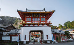 Saga Private Car Day Trip - Customized Itinerary: Yutoku Inari Shrine | Takeo City Library | Oouo Shrine | Karatsu Castle | Arita Ware (Porcelain) | Ureshino Onsen