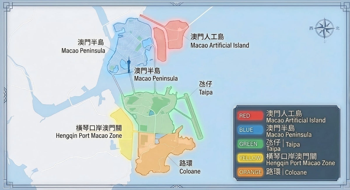 Macau Local Transfer - Charter Service (7 - seater - Bus)