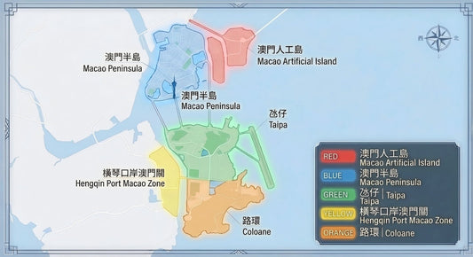 Macau Local Transfer - Charter Service (7 - seater - Bus)