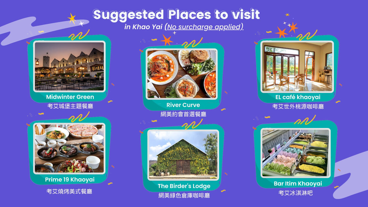 Bangkok and Khao Yai Car Rental with Driver by Okasto