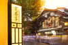 Chongqing - Chengdu Private Car Transfer Service