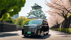 From Tokyo/Osaka/Kyoto Car Rental with Driver For 10 Hours