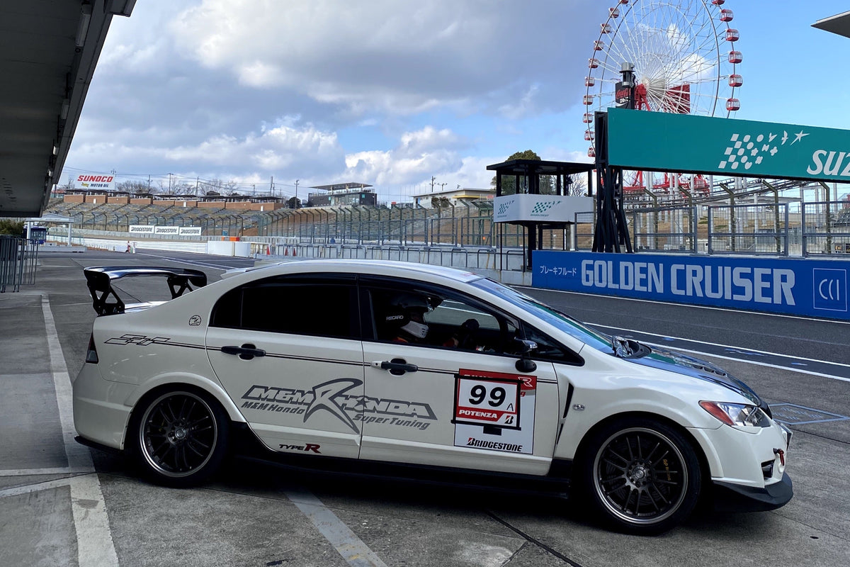 Osaka: Initial D Car Model Private Charter Experience in Japan