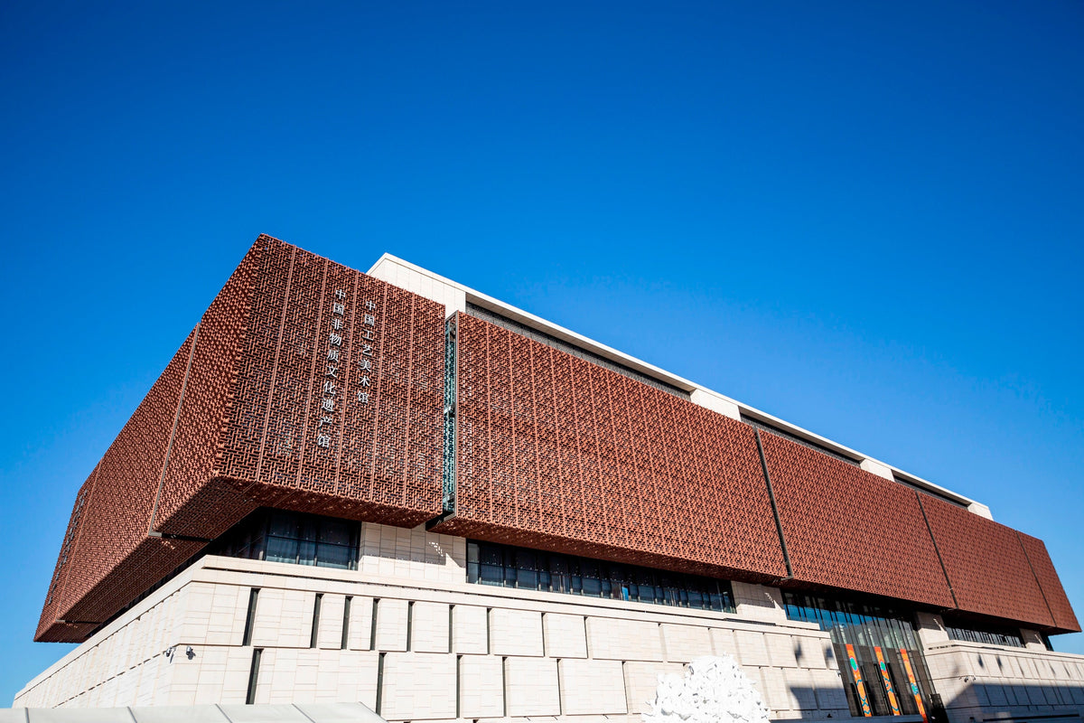 Olympic Park & CAFA Art Museum Chartered Car Tour