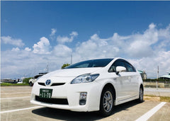 Okinawa Private Chartered Car Custom Day Tour