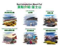 Tokyo Private Car Charter: Customizable Itinerary (Chinese/English Speaking Driver)