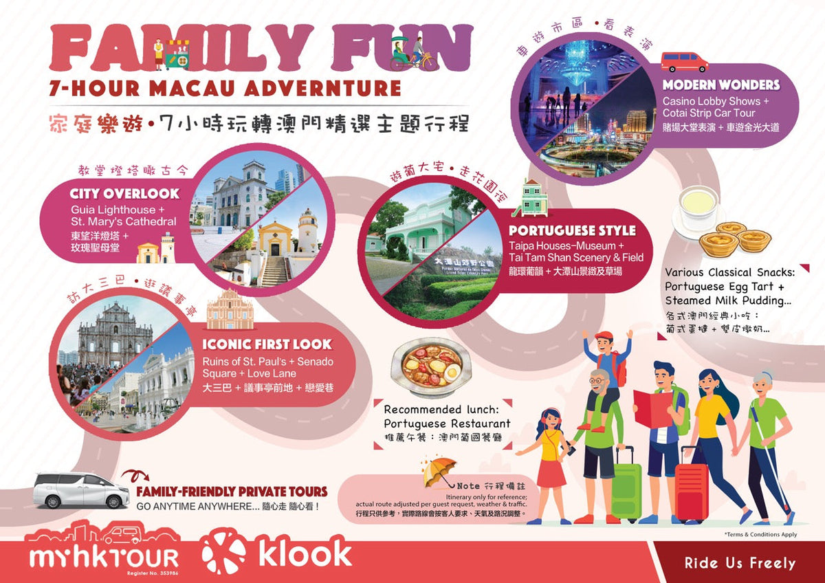 Macau Chartered Day Tour