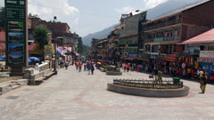 Manali Private Car Charter (4 - 8 - 12 Hours)