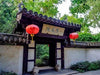 8 - Hour Round Trip Car Rental from Shanghai to Shaoxing