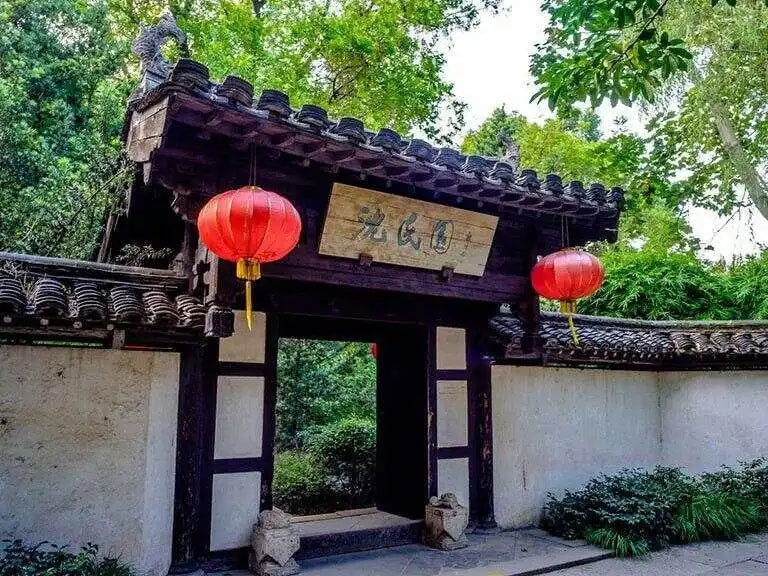 8 - Hour Round Trip Car Rental from Shanghai to Shaoxing