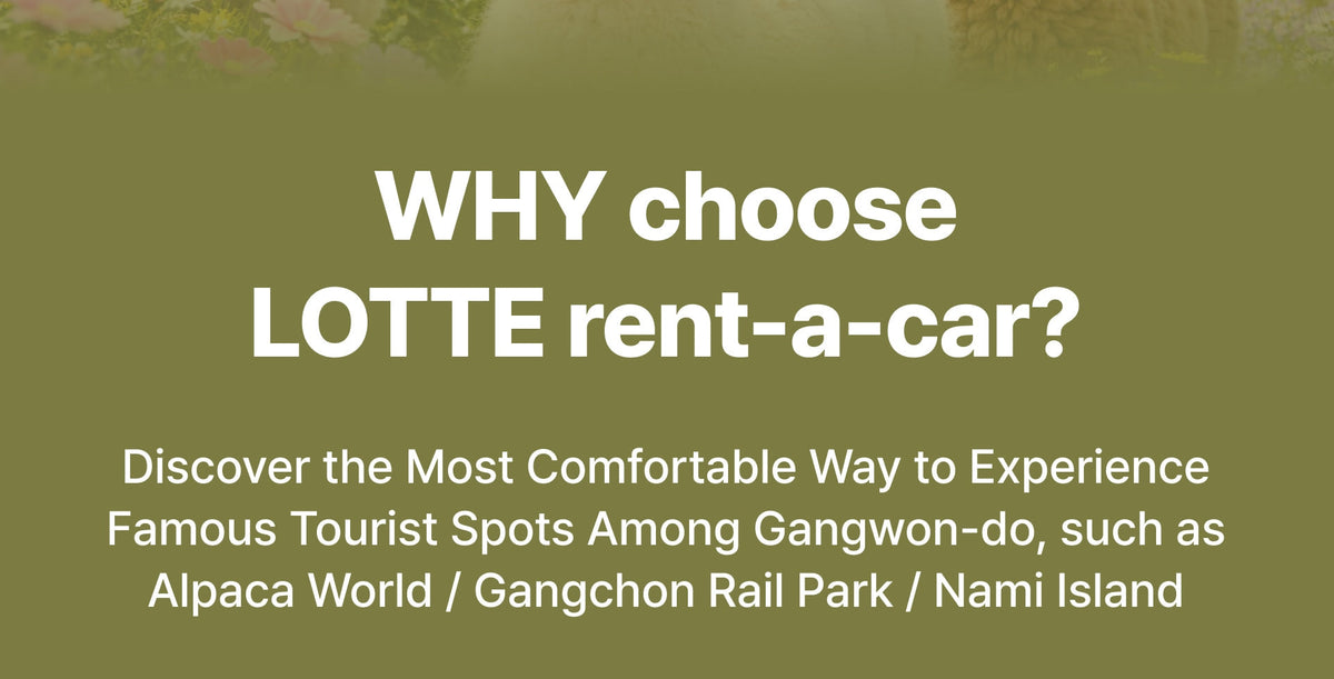 Best of Gangwon - do: Nami Island & Alpaca World Private Car Charter