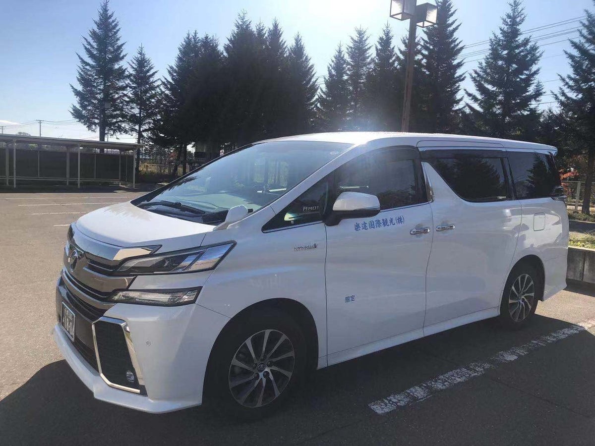 Sapporo Car Rental With Driver to Niseko - Toyako - Furano - Hakodate - Otaru