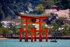 Hiroshima: 9 - Hour Private Car Charter - Peace Memorial Park & Miyajima & Kintai Bridge in Iwakuni Day Trip (Departing from Hiroshima City)