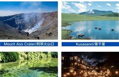 Kumamoto Private Car Charter Day Tour | Customized Itinerary