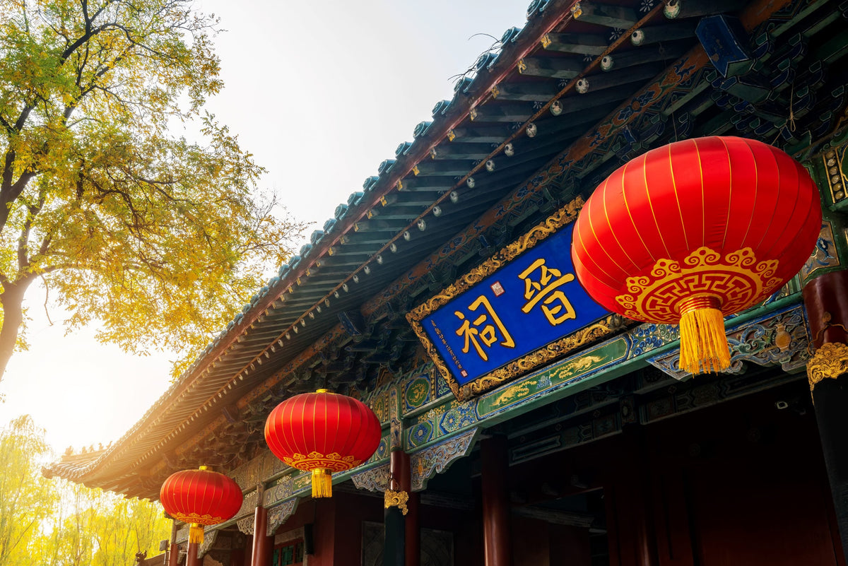 Taiyuan Private Car Day Tour