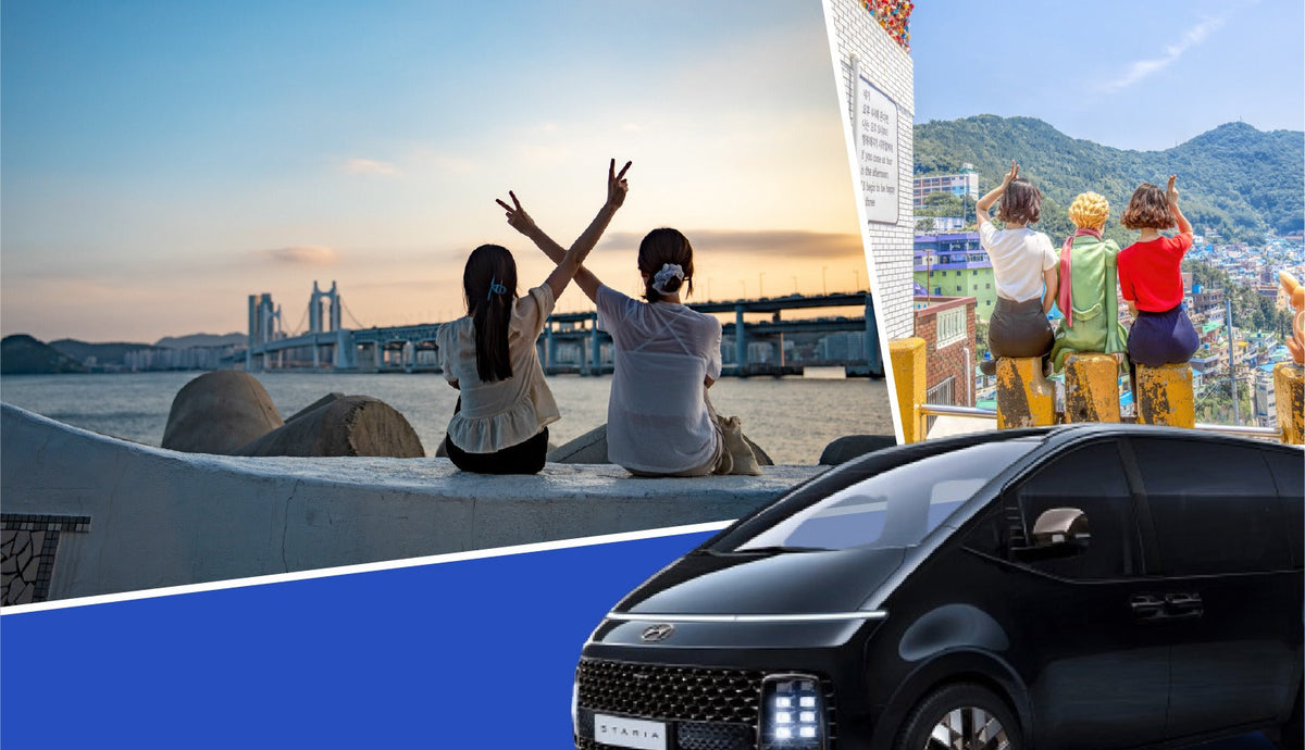 Busan Private Car Charter to Busan Major Spots