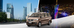 Guangzhou Modern Sites Private Car Charter