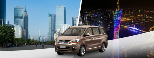 Guangzhou Modern Sites Private Car Charter