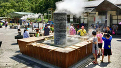 Taipei Departure: Yilan Car Rental with Driver to Zhang Mei Ama's Farm - Qingshui Geothermal park - Jiaox