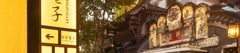 Chongqing - Chengdu Private Car Transfer Service
