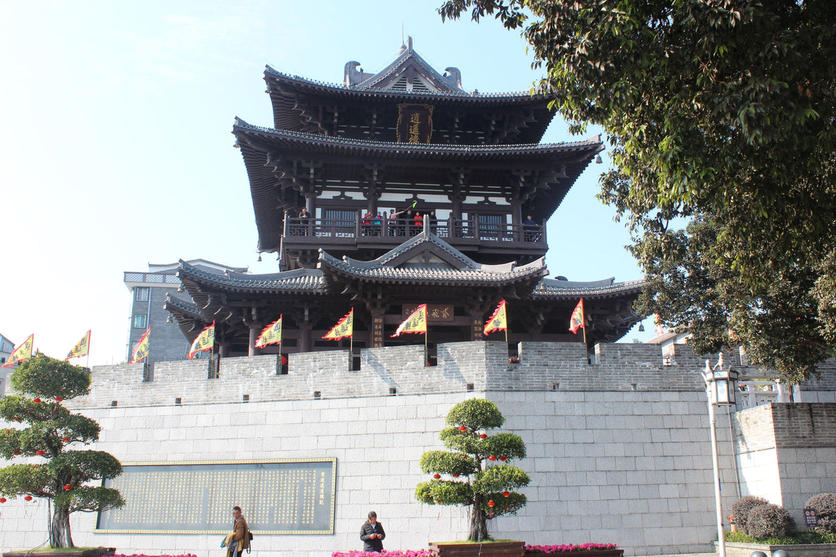 Diecai Hill & Xiaoyao Tower & Two Rivers and Four Lakes Private Car Day Tour