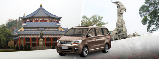 Guangzhou Historical Sites Private Car Charter