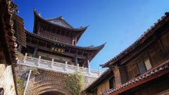 One - Day Chartered Car Tour of巍山 Ancient City, Dali