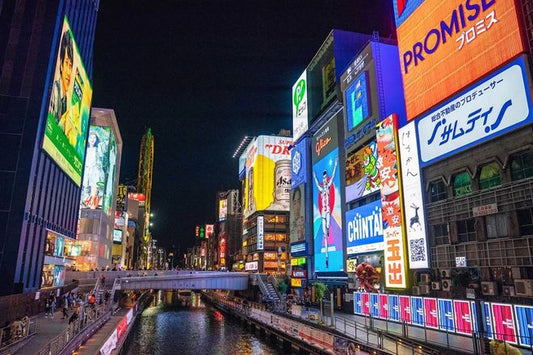 Kansai Private Chartered Car Custom Day Tour: Osaka & Kyoto & Nara & Kobe & Awaji Island & Amanohashidate & Lake Biwa (Departing from Osaka)