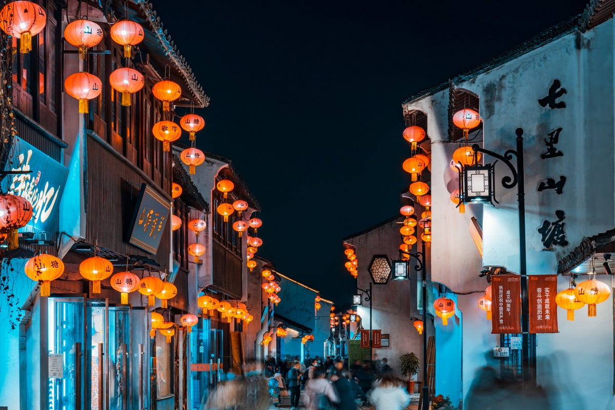 Hanshan Temple & Tiger Hill & Lingering Garden & Qili Shantang Private Car Day Tour