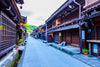 Private Charter Service to Takayama City