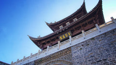 One - Day Chartered Car Tour of巍山 Ancient City, Dali