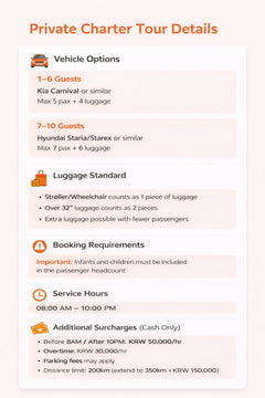 Seoul and Suburbs Private Car Charter Tour