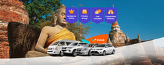 Bangkok and Ayutthaya Car Rental with Driver Global