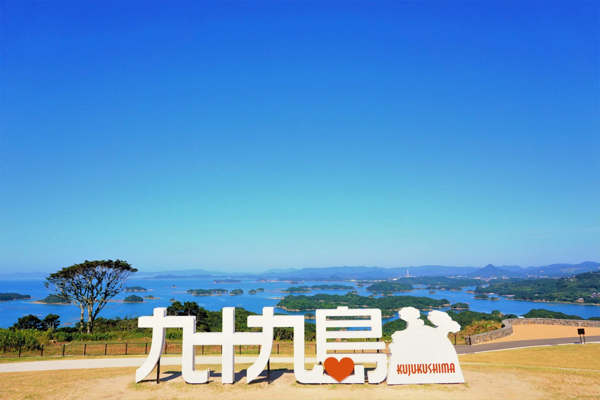 [Kyushu Wharf Private Car Charter] Fukuoka - Nagasaki - Sasebo - Kumamoto Wharf Private Car Charter One - Day Tour | Customizable Itinerary