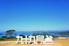 [Kyushu Wharf Private Car Charter] Fukuoka - Nagasaki - Sasebo - Kumamoto Wharf Private Car Charter One - Day Tour | Customizable Itinerary