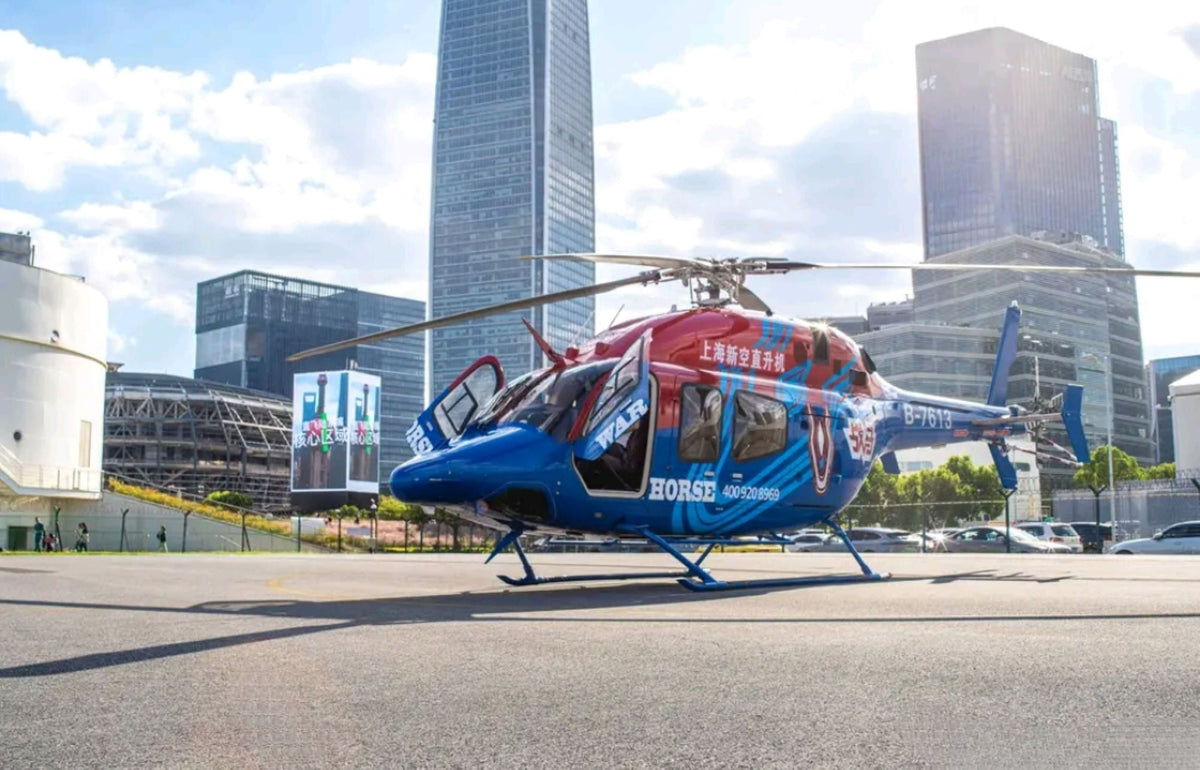 Shanghai Helicopter Charter Flight Experience