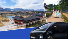 Departing from Busan: Private Car Charter to Gyeongju's Major Spots