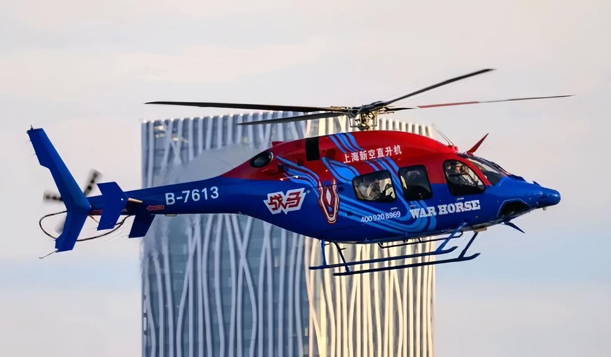 Shanghai Helicopter Charter Flight Experience
