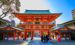 10 - Hours Kobe Private Car Tour with Driver (From Osaka)